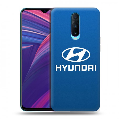 Дизайнерский пластиковый чехол для OPPO RX17 Pro Hyundai