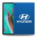 Дизайнерский силиконовый чехол для Samsung Galaxy Tab S5e Hyundai