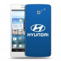 Дизайнерский пластиковый чехол для Huawei Ascend D2 Hyundai