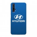 Дизайнерский силиконовый чехол для Huawei Honor 20 Hyundai