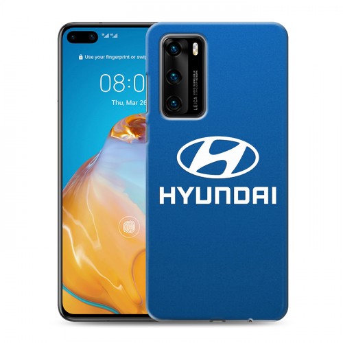 Дизайнерский пластиковый чехол для Huawei P40 Hyundai