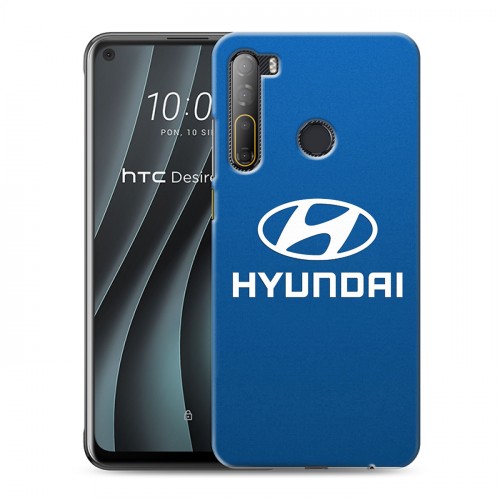 Дизайнерский силиконовый чехол для HTC Desire 20 Pro Hyundai
