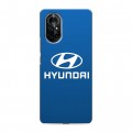 Дизайнерский силиконовый чехол для Huawei Nova 8 Hyundai