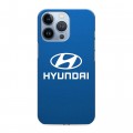 Дизайнерский силиконовый чехол для Iphone 13 Pro Hyundai