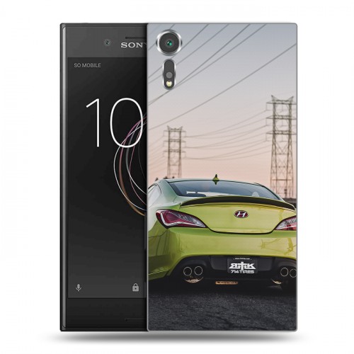 Дизайнерский пластиковый чехол для Sony Xperia XZs Hyundai