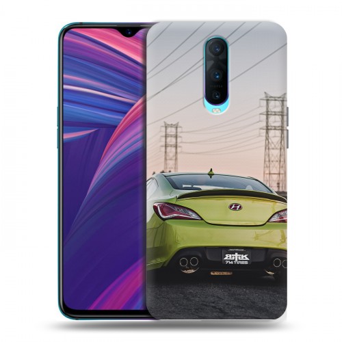 Дизайнерский пластиковый чехол для OPPO RX17 Pro Hyundai