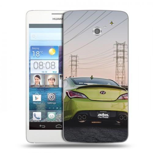 Дизайнерский пластиковый чехол для Huawei Ascend D2 Hyundai