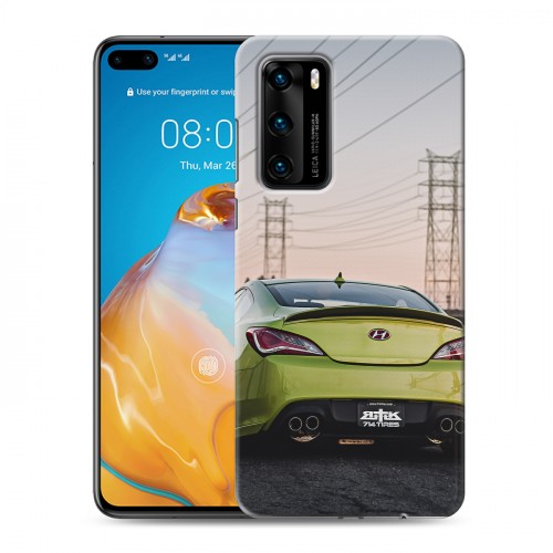 Дизайнерский пластиковый чехол для Huawei P40 Hyundai