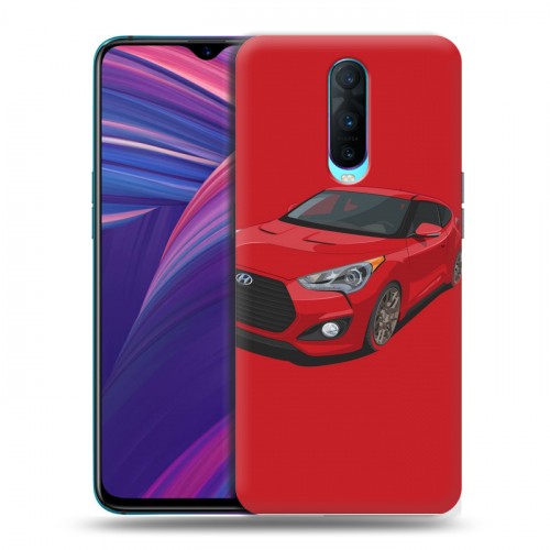 Дизайнерский пластиковый чехол для OPPO RX17 Pro Hyundai