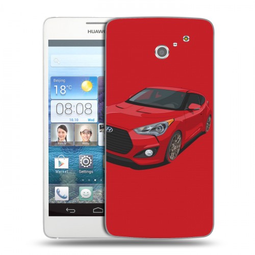 Дизайнерский пластиковый чехол для Huawei Ascend D2 Hyundai