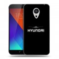 Дизайнерский пластиковый чехол для Meizu MX5 Hyundai