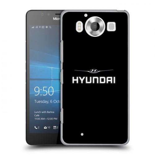 Дизайнерский пластиковый чехол для Microsoft Lumia 950 Hyundai