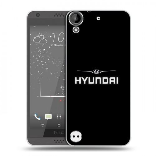 Дизайнерский пластиковый чехол для HTC Desire 530 Hyundai