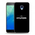 Дизайнерский пластиковый чехол для Meizu M5 Hyundai