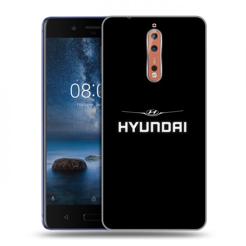 Дизайнерский пластиковый чехол для Nokia 8 Hyundai