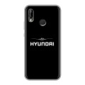 Дизайнерский силиконовый чехол для Huawei P20 Lite Hyundai