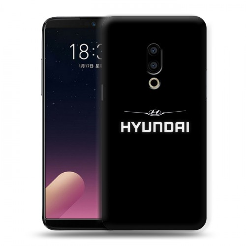 Дизайнерский пластиковый чехол для Meizu 15 Plus Hyundai