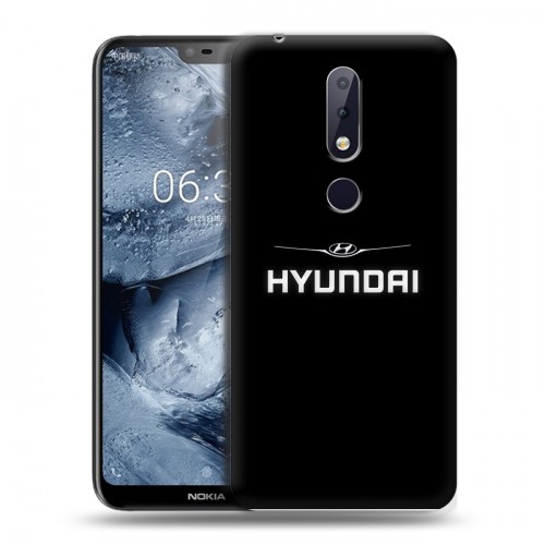 Дизайнерский пластиковый чехол для Nokia 6.1 Plus Hyundai