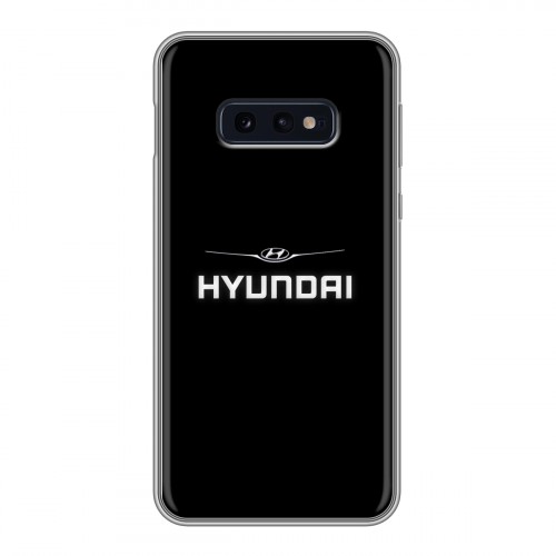 Дизайнерский силиконовый чехол для Samsung Galaxy S10e Hyundai