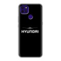 Дизайнерский силиконовый чехол для Lenovo K12 Pro Hyundai