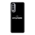 Дизайнерский силиконовый чехол для Wiko T50 Hyundai