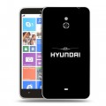 Дизайнерский пластиковый чехол для Nokia Lumia 1320 Hyundai