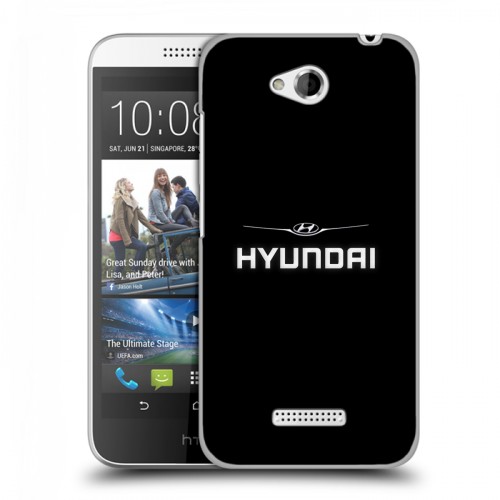 Дизайнерский пластиковый чехол для HTC Desire 616 Hyundai