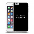 Дизайнерский силиконовый чехол для Iphone 6 Plus/6s Plus Hyundai