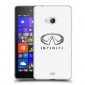 Дизайнерский пластиковый чехол для Microsoft Lumia 540 Infiniti