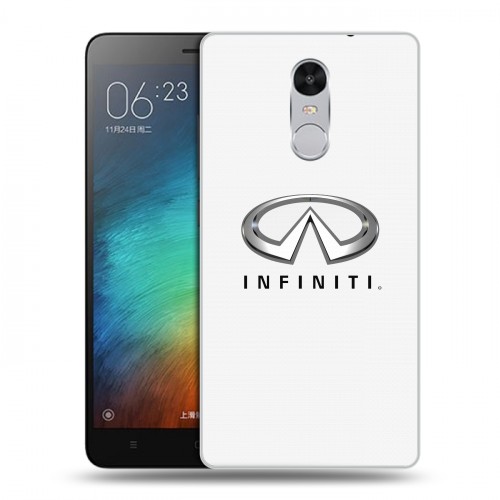 Дизайнерский силиконовый чехол для Xiaomi RedMi Pro Infiniti