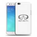 Дизайнерский силиконовый чехол для OPPO F3 Infiniti