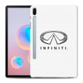 Дизайнерский силиконовый чехол для Samsung Galaxy Tab S6 Infiniti