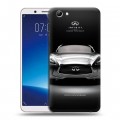 Дизайнерский силиконовый чехол для Vivo Y71 Infiniti