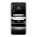 Дизайнерский силиконовый чехол для Huawei Y9s Infiniti