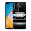 Дизайнерский силиконовый с усиленными углами чехол для Huawei P40 Infiniti