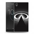 Дизайнерский пластиковый чехол для Sony Xperia L1 Infiniti