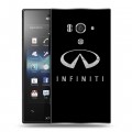 Дизайнерский пластиковый чехол для Sony Xperia acro S Infiniti