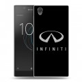 Дизайнерский пластиковый чехол для Sony Xperia L1 Infiniti