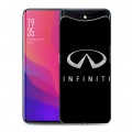 Дизайнерский силиконовый чехол для OPPO Find X Infiniti