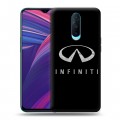 Дизайнерский пластиковый чехол для OPPO RX17 Pro Infiniti