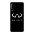 Дизайнерский пластиковый чехол для Huawei Y9s Infiniti