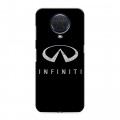 Дизайнерский силиконовый чехол для Nokia G20 Infiniti