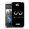 Дизайнерский силиконовый чехол для HTC Desire 616 Infiniti