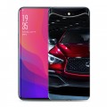 Дизайнерский силиконовый чехол для OPPO Find X Infiniti