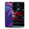 Дизайнерский пластиковый чехол для OPPO RX17 Pro Infiniti