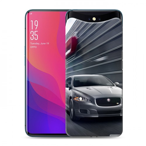 Дизайнерский силиконовый чехол для OPPO Find X Jaguar