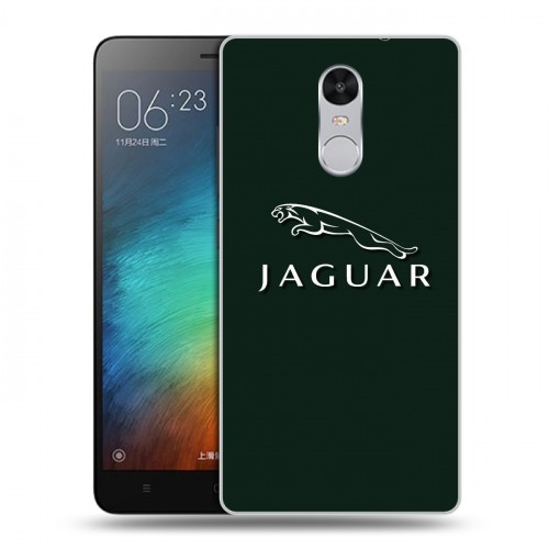 Дизайнерский силиконовый чехол для Xiaomi RedMi Pro Jaguar