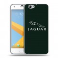 Дизайнерский силиконовый чехол для HTC One A9S Jaguar