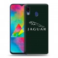 Дизайнерский силиконовый чехол для Samsung Galaxy M20 Jaguar