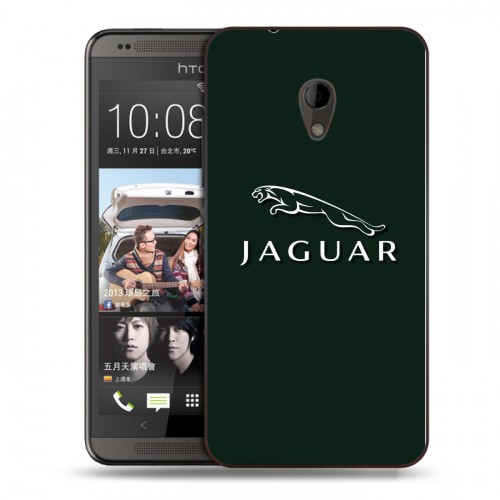 Дизайнерский пластиковый чехол для HTC Desire 700 Jaguar